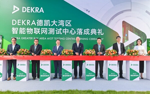 DEKRA德凱大灣區AIoT測試中心開幕,開啟智能物聯網檢測及認證新篇章