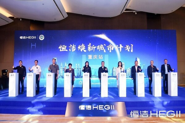 品質之約，再度相
