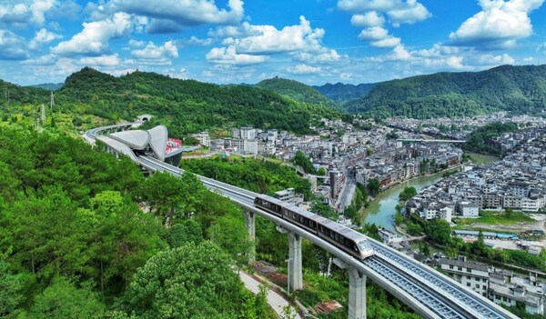 科技融合交通，浪潮云海攜手鳳凰磁浮讓千年古鎮煥發新機
