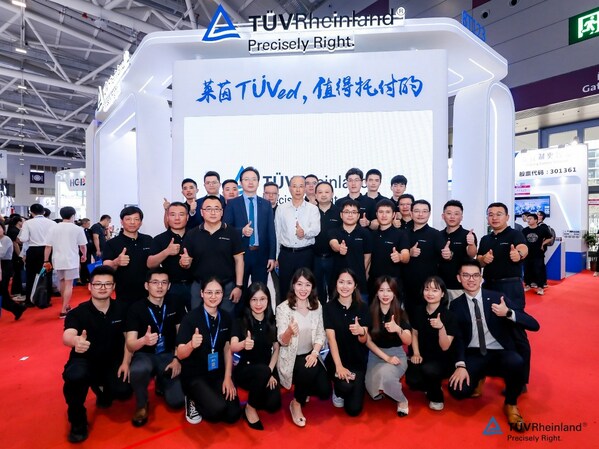 TUV萊茵亮相第十五屆中國國際電池展，助力產業高質量發展