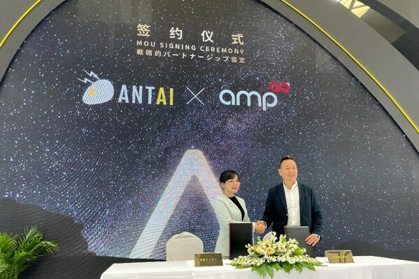 Amp Energyと安泰ソーラーとが合計200MWの地上設置型プロジェクトで戦略協力協定を締結、日本市場における再生可能エネルギーの普及を加速させる