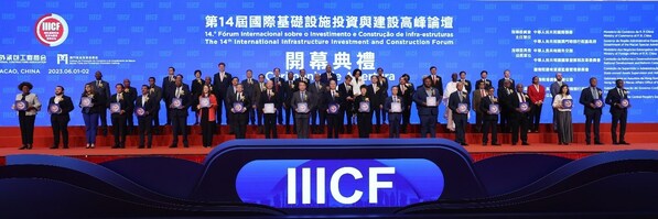 //mma.nyhomeapp.cn/media2/2091589/IIICF.jpg?p=medium600