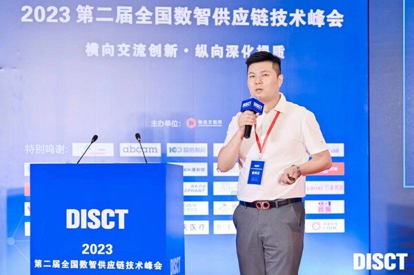 百世供應鏈：管理數智化、運營網絡化是物流服務商的標配