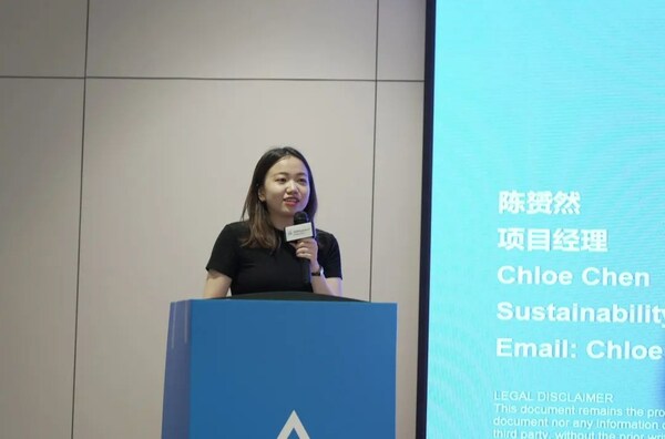 促消費電子低碳升級，TUV萊茵分享產品可持續發展方案