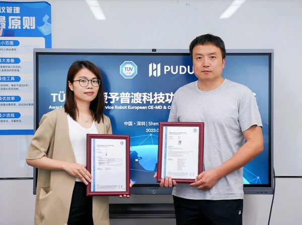 TUV南德為普渡科技頒發功能安全等級證書