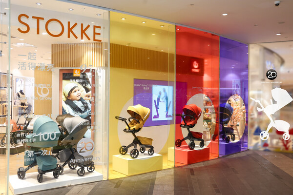 Stokke Xplory X多功能兒童推車20周年