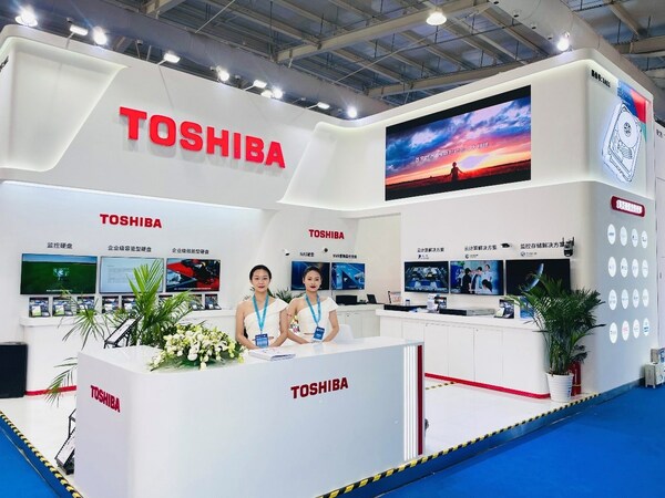 助力數智未來  東芝硬盤受邀請參加北京安博會