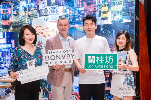 受邀媒體朋友聚焦JW廚房全日餐廳