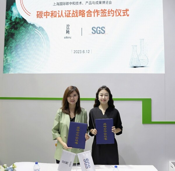 助力"非遺"煥發綠色新生，SGS與絲所達成碳中和戰略合作