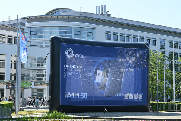 協鑫集成在Intersolar 2023上發布可再生能源產品和解決方案
