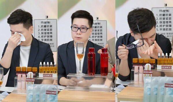 創業維艱，守成不易，林清軒創始人淚灑直播間