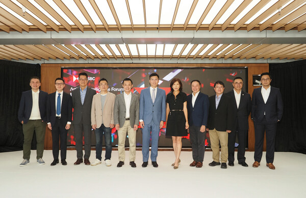 滙豐舉辦首個人工智能商業論壇匯聚公私營企業頂尖專家探究AI潛力