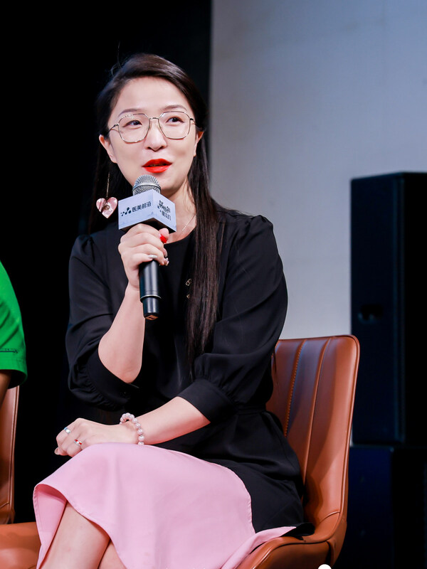 醫美圓桌派：物產中大華妍共建醫美者聯盟
