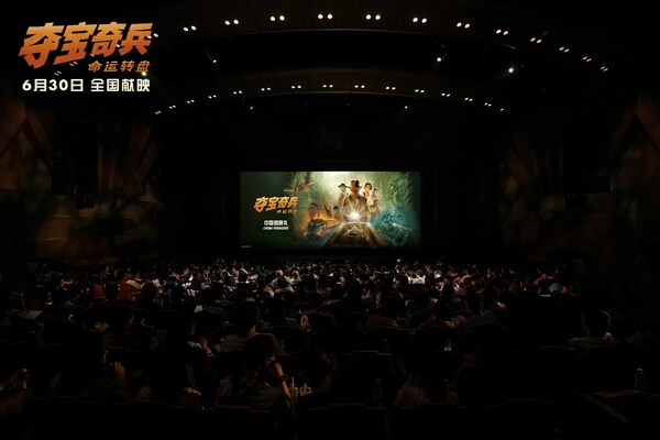 《奪寶奇兵：命運轉盤》盛大首映  驚天奪寶對決一觸即發