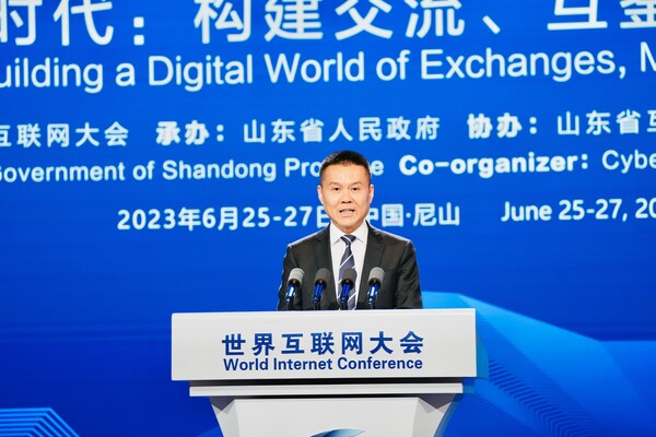 IBM陳旭東參加世界互聯網大會數字文明尼山對話、世界經濟論壇第十四屆新領軍者年會