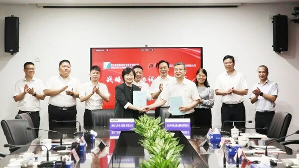 大華股份與浙江滬杭甬高速公路達成戰略合作