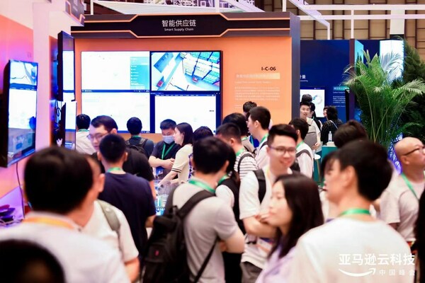軟通動力攜手亞馬遜云科技，打造制造業廠倉一體化運營方案