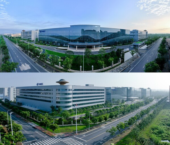 煥芯啟程，聚勢騰飛：中微公司南昌新廠落成儀式隆重舉行