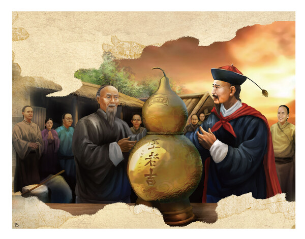 “王老吉”商標案新進展：判決加多寶賠償3.17億元