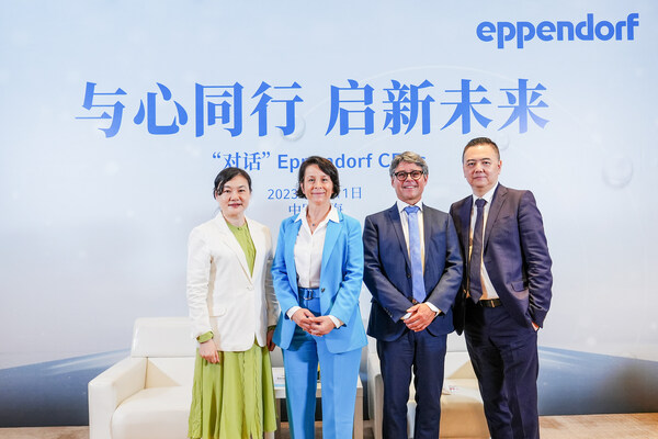 Eppendorf CEO訪華：持續看好中國市場，本土化創新激發新動能