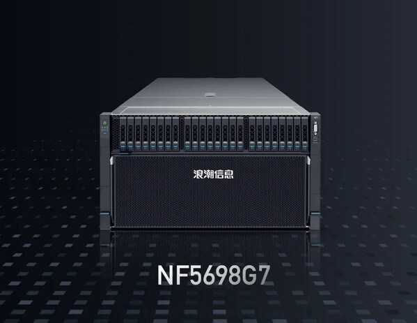 浪潮信息聯合英特爾發布新一代AI服務器，支持8顆Gaudi2加速器