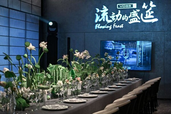 VOSS演繹“水韻京華”精致餐桌美學氛圍