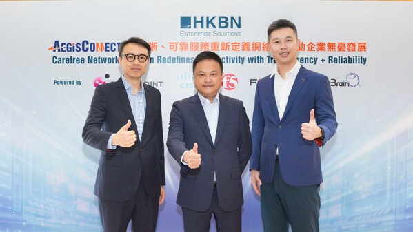 //mma.nyhomeapp.cn/media2/2158229/HKBN_Enterprise_Solutions.jpg?p=medium600
