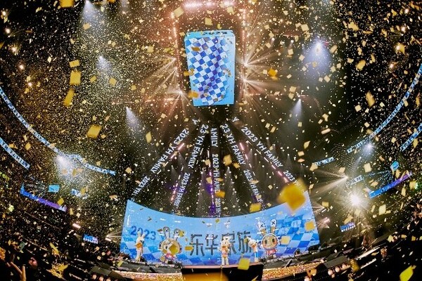 演唱會在一片歡樂的氣氛下完滿結束