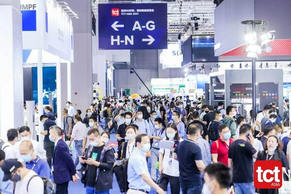 2023 TCT亞洲展預約參觀全面啟動，誠邀一覽展會亮點