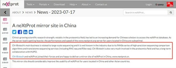 國際人類蛋白質組計劃官方數據庫neXtProt亞洲分站正式建成