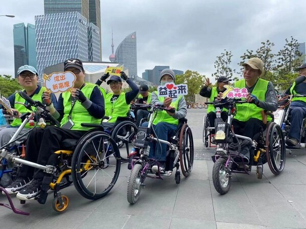 殘健共融 這場“殘友嘉年華”即將火熱來襲