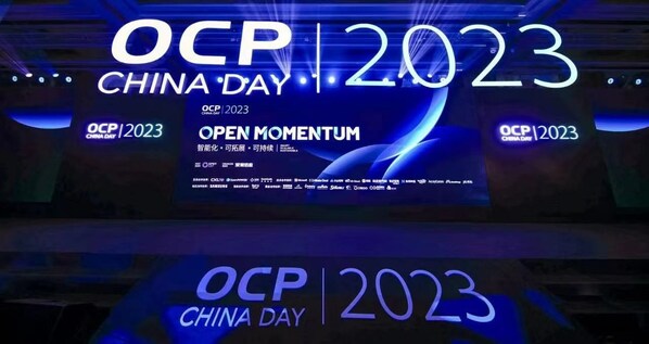 開放即未來 浪潮信息推動數據中心開放網絡創新