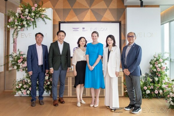 EVE LOM伊芙瓏攜阿斯頓馬丁臻獻「英倫會客廳」主題奢享薈