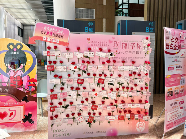 線下活動現場