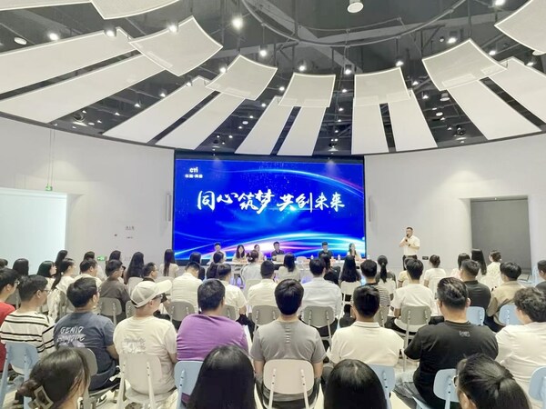 CTI華測檢測成功收購風雪網安，完善網絡安全檢測行業布局