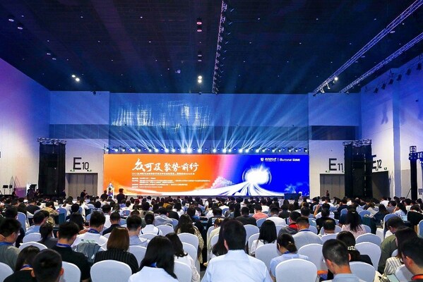 隊列研究國際交流在寧熱啟 全球學者共話中國發展路徑
