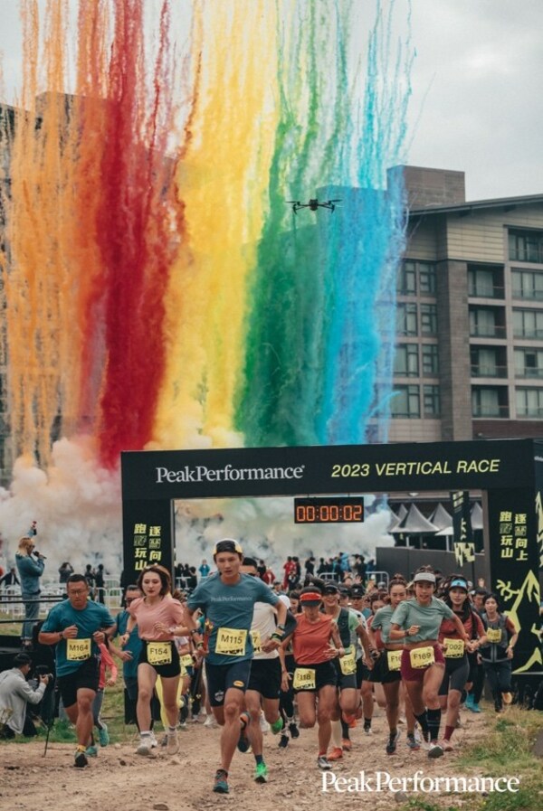 Peak Performance 2023 Vertical Race圓滿落幕