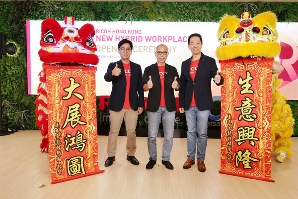 //mma.nyhomeapp.cn/media2/2214781/Ricoh_Hong_Kong_Unveils_New_Hybrid_Workplace.jpg?p=medium600