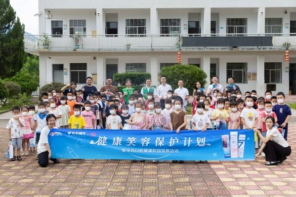 健康笑容保護計劃----佳潔士愛牙月公益宣教活動走進福建希望小學