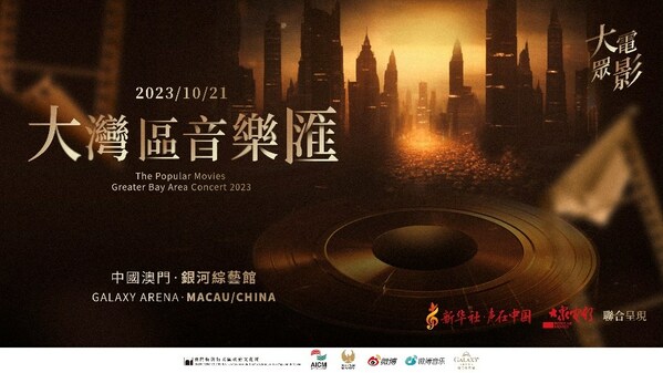 //mma.nyhomeapp.cn/media2/2215973/image_5027590_25308990.jpg?p=medium600