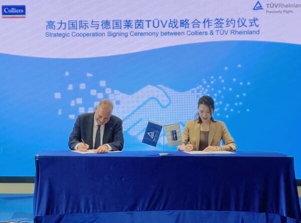 TüV萊茵與高力國際達成戰略合作，多維度推動可持續發展