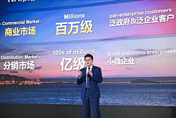Huawei t?ng t?c phát tri?n th? tr??ng th??ng m?i ??ng th?i h? tr? các doanh nghi?p v?a và nh? tri?n khai chuy?n ??i s? và chuy?n ??i th?ng minh