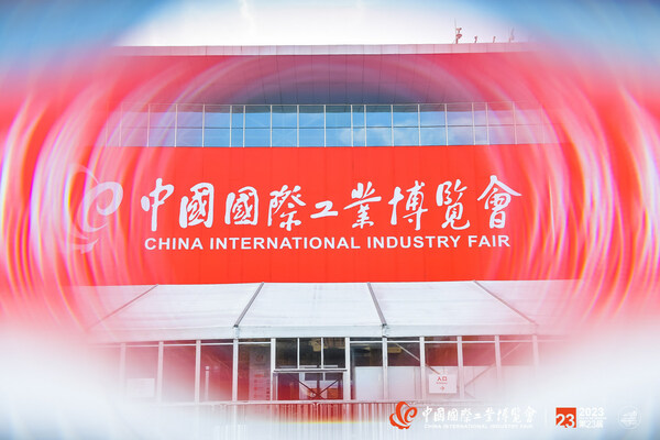 中國工博會，探尋新一代工業軟件德沃克智造的奧秘