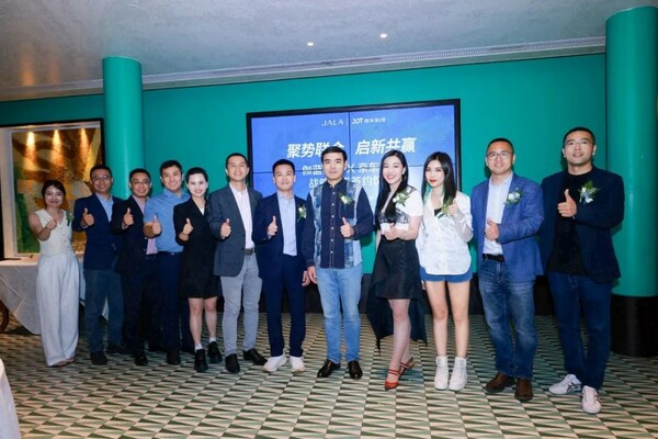 攜手共赴新征程，伽藍集團與京東科技正式開啟戰略合作