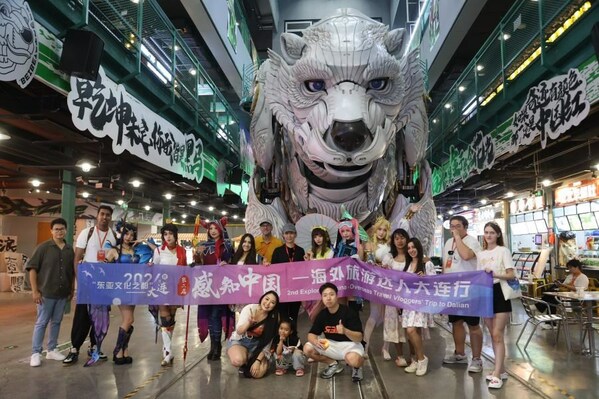 海外旅行ブイロガーが大連を訪問し「美しさとロマンスの臨海都市」を世界に広める
