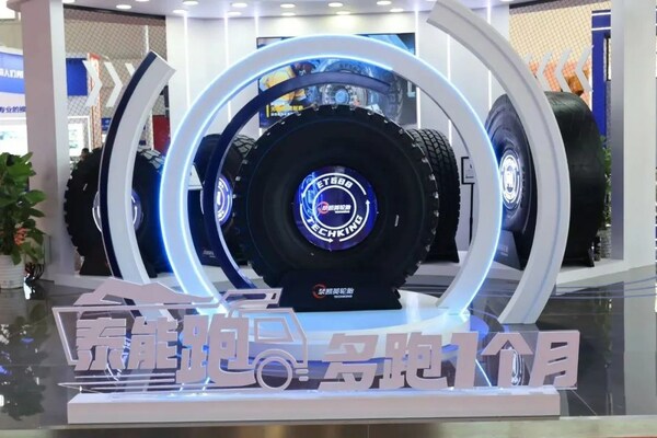 載譽而歸 泰凱英于BICES 2023獲三大重量級獎項