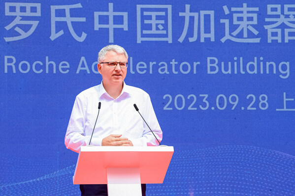 羅氏集團董事會主席施萬博士