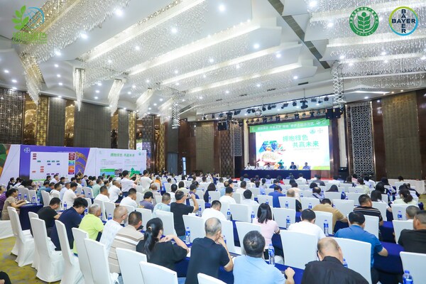 擎動綠色農業未來，拜耳“擁抱綠色”公益活動在閩圓滿收官