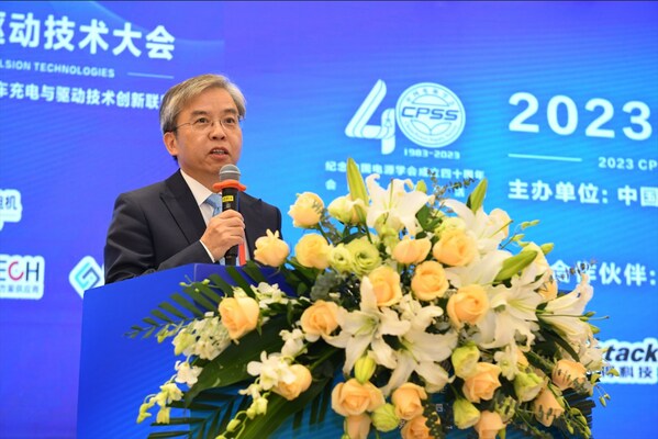 臺達深度參與2023中國新能源車充電與驅動技術大會