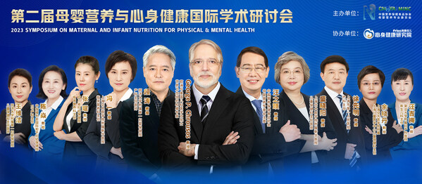 菲仕蘭發布天然乳脂實證，助力嬰幼兒免疫健康